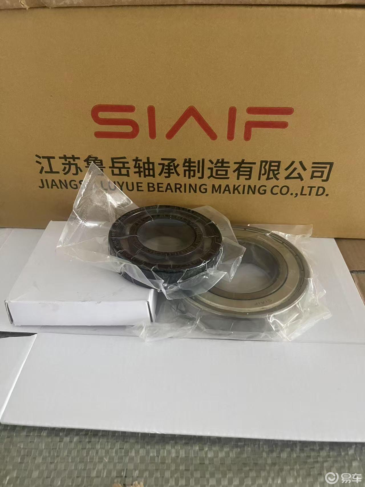 光伏储能轴承应用_新能源汽车轴承技术_绝缘轴承等离子喷涂技术及检测
