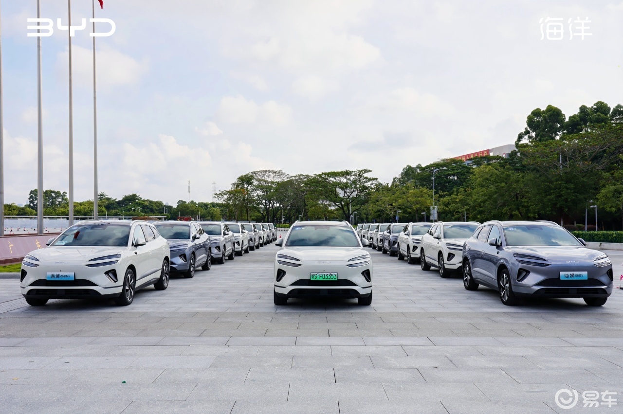 “王炸”组合体验如此？动态试驾比亚迪海狮06DM-i！