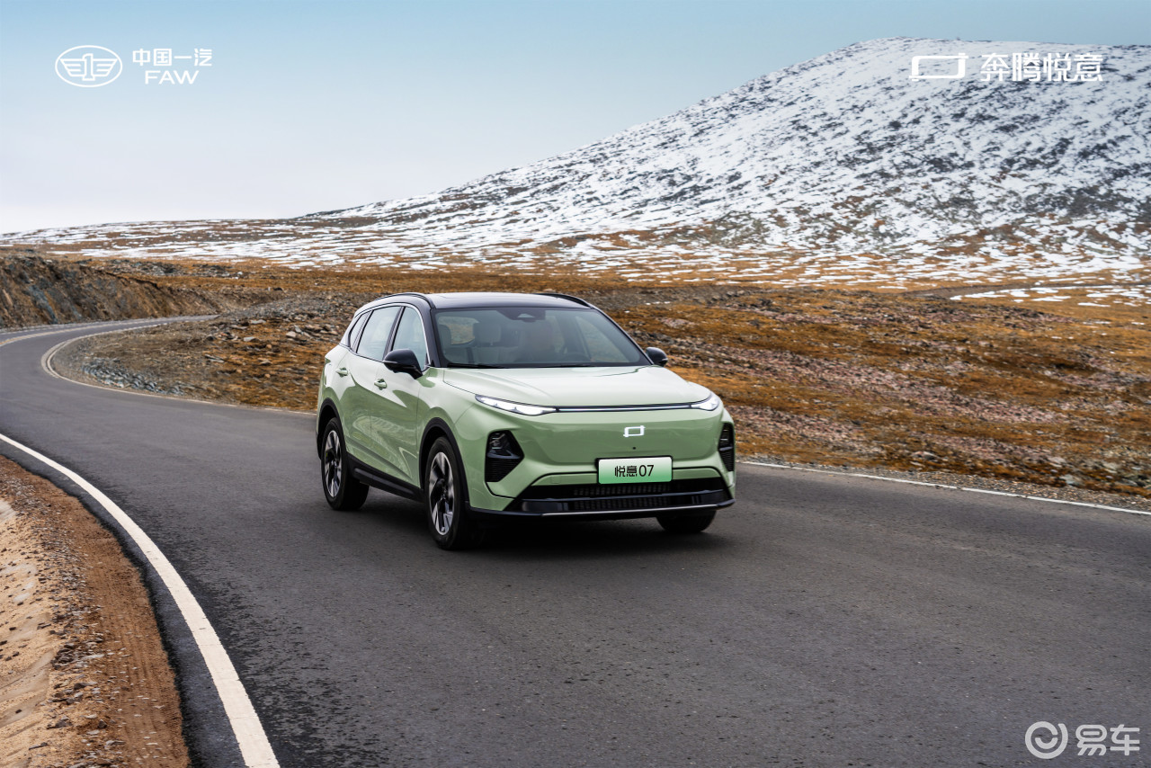 售价10.98万和8.88万 悦意双子星“畅享版”上市