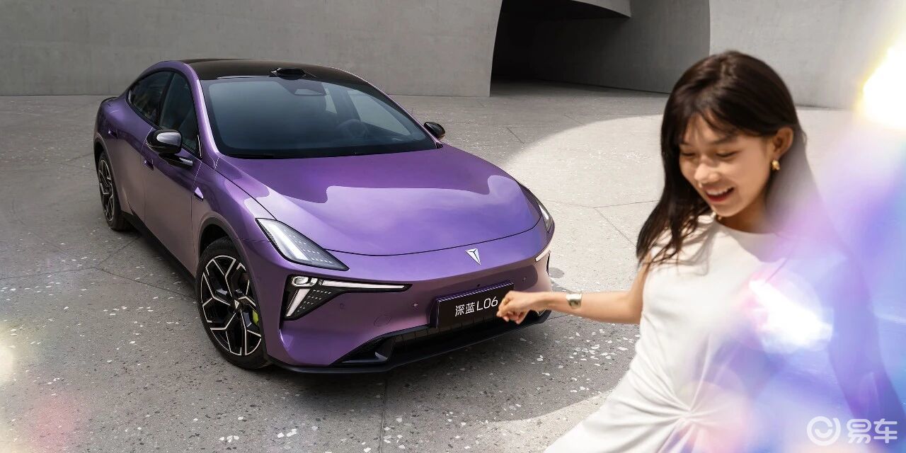 深蓝L06预售，它为何精准击中了年轻人的“心巴”？
