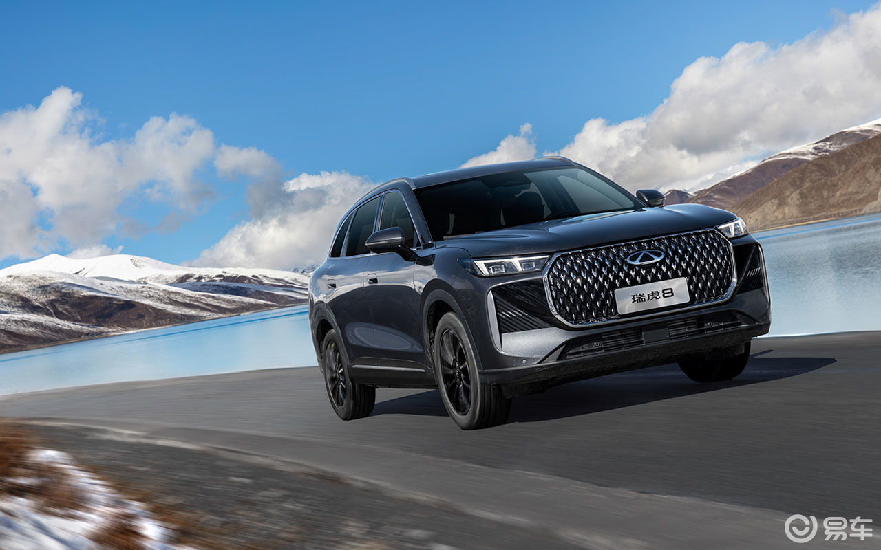 双外观设计身材更大 第五代瑞虎8预售10.59万起