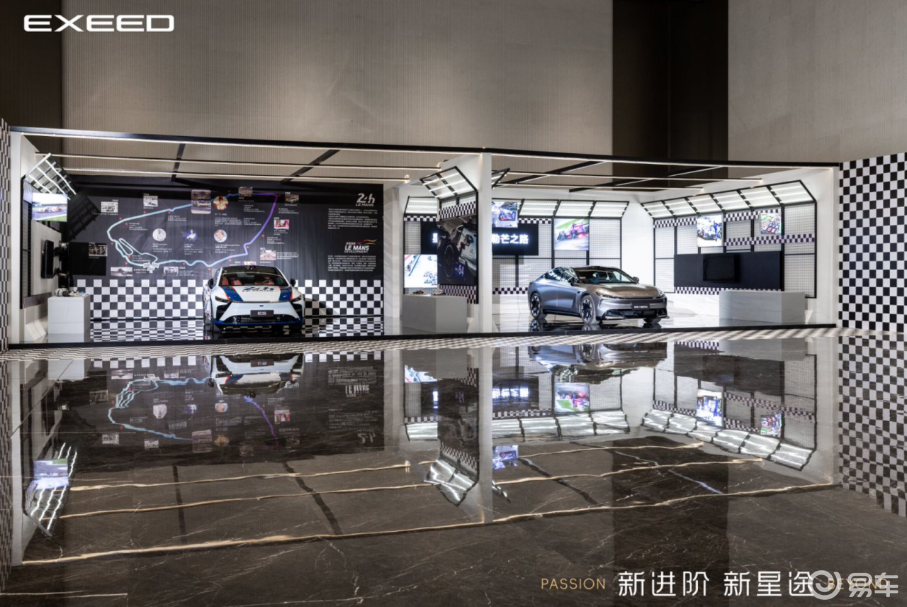 器大者声必闳:星途3.0 撕开中国豪华“伪命题”与真答案