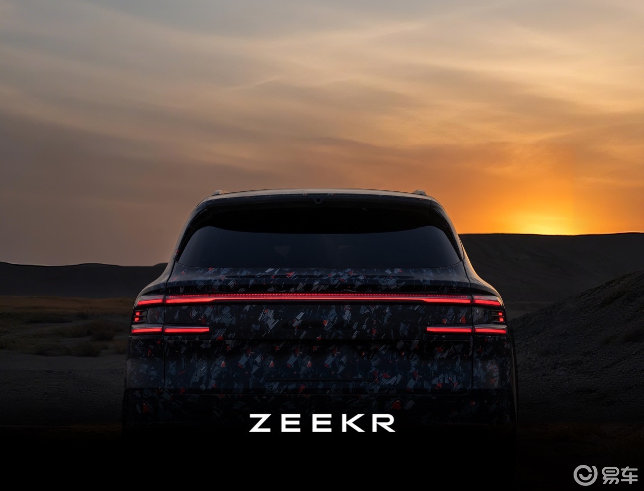 极氪全新SUV官方预告图！或定名极氪9S，最快1月亮相