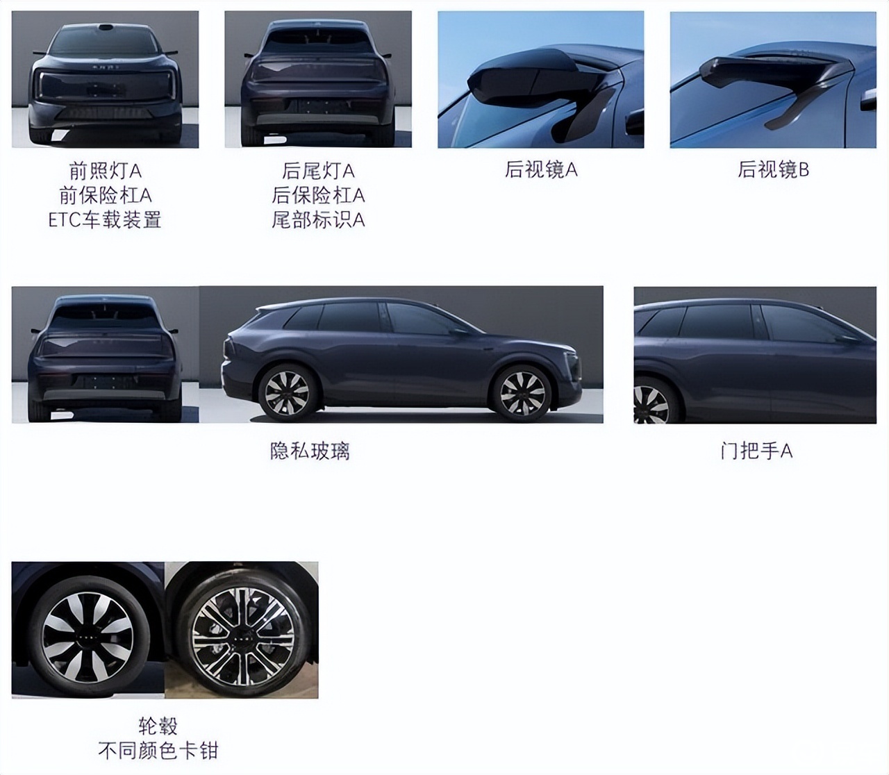 奥迪E7 X将亮相北京车展，续航751km+800V快充