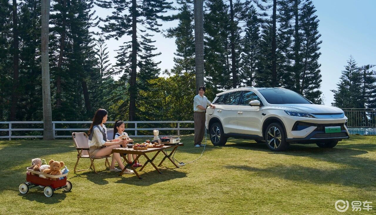 宋Pro DM-i长续航版：长途轻松1600km！