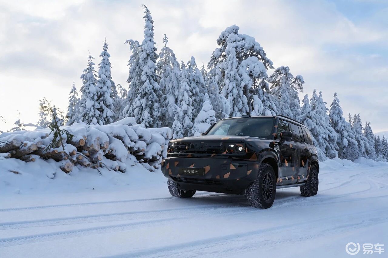 吉利银河北欧冬测：营销噱头还是出海亮剑？