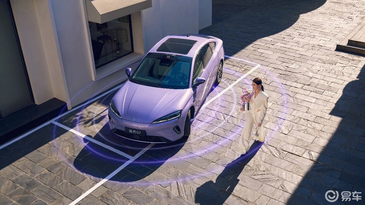 海豹07EV上市:首搭比亚迪第二代刀片电池和闪充技术