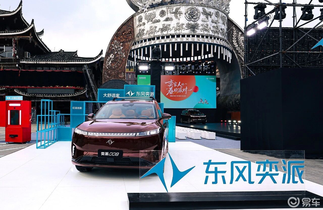 奕派008、007闪现版、纳米01Cross怎么挑?