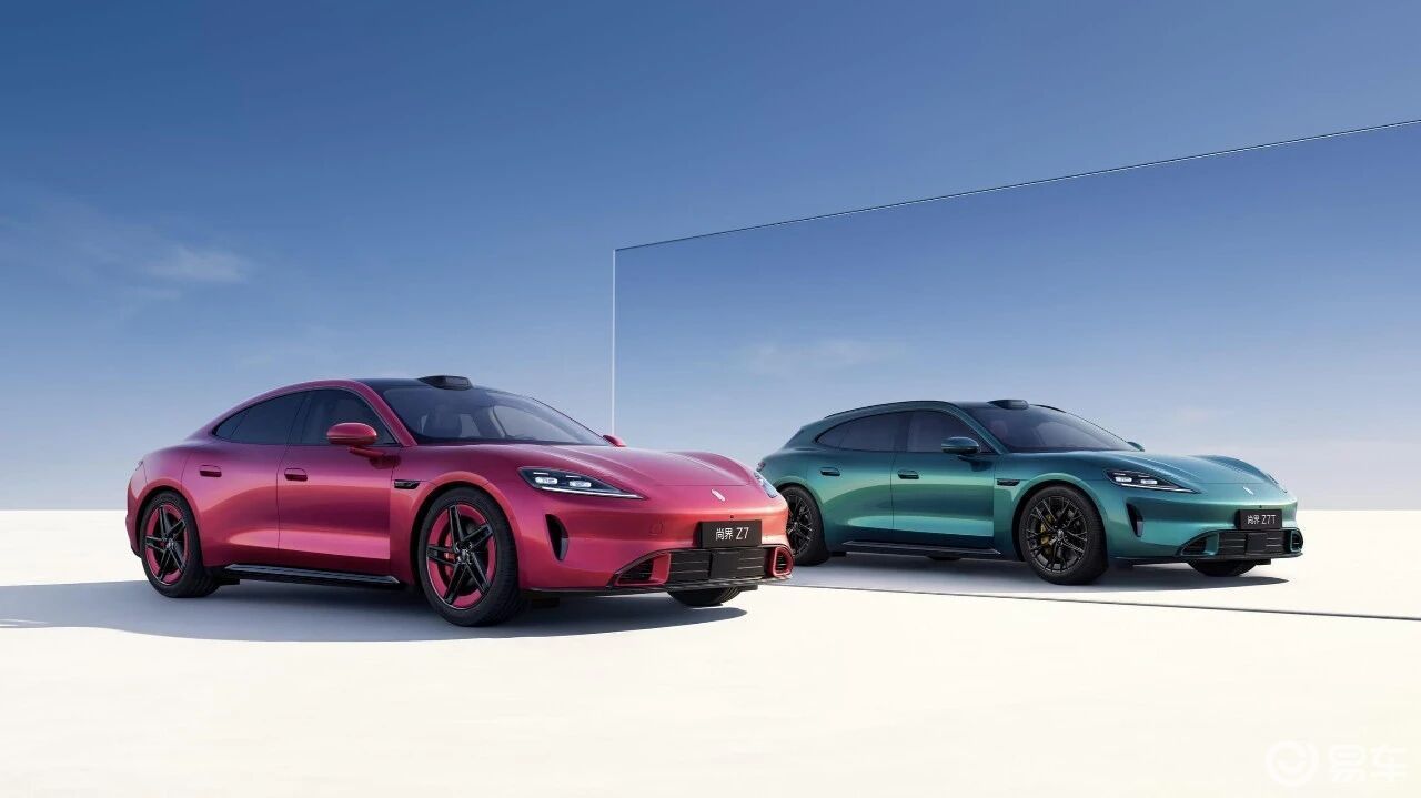 【车闻24小时】新款问界M7/M8上市