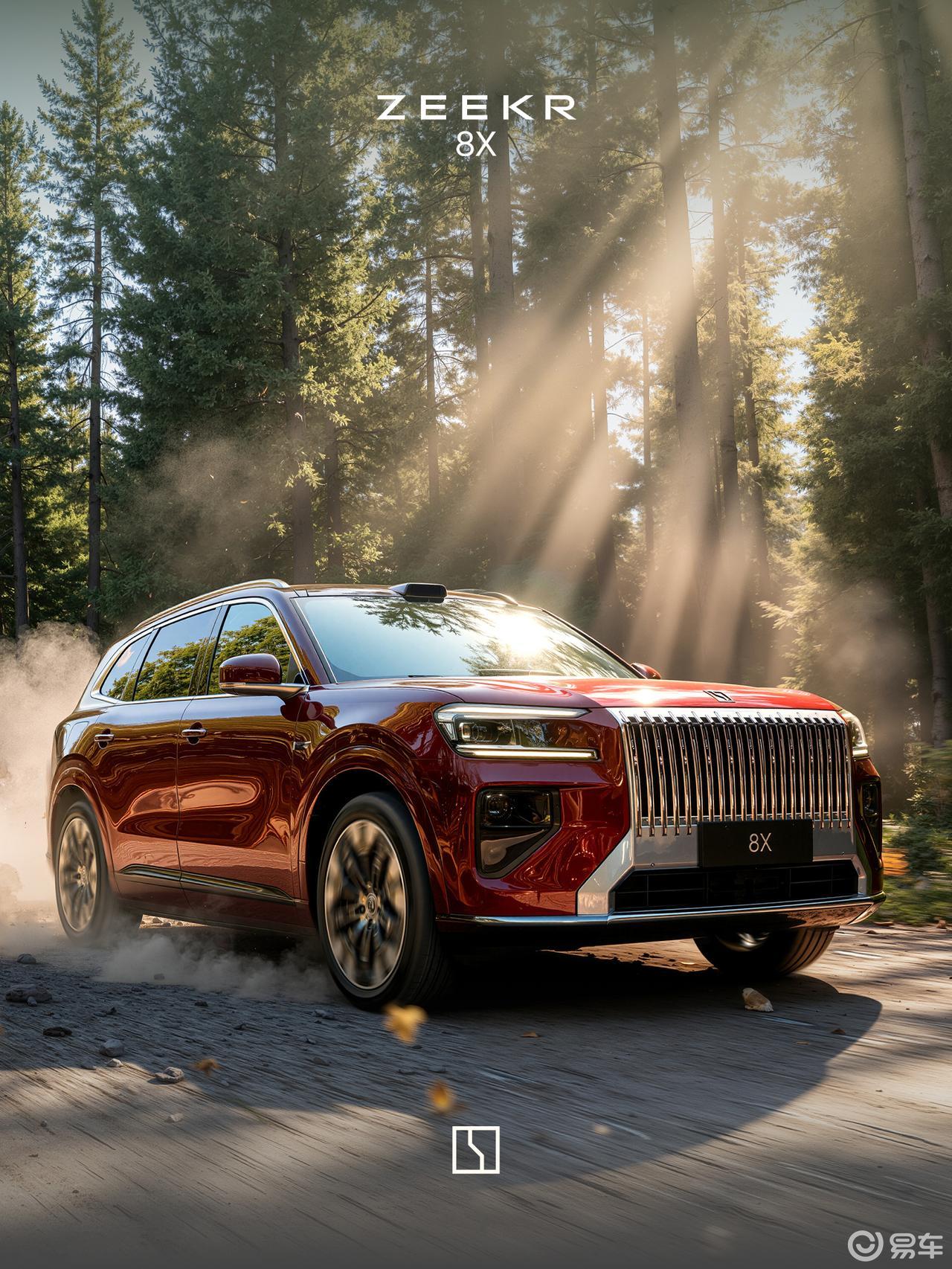 吉利用光影，重新定义东方豪华