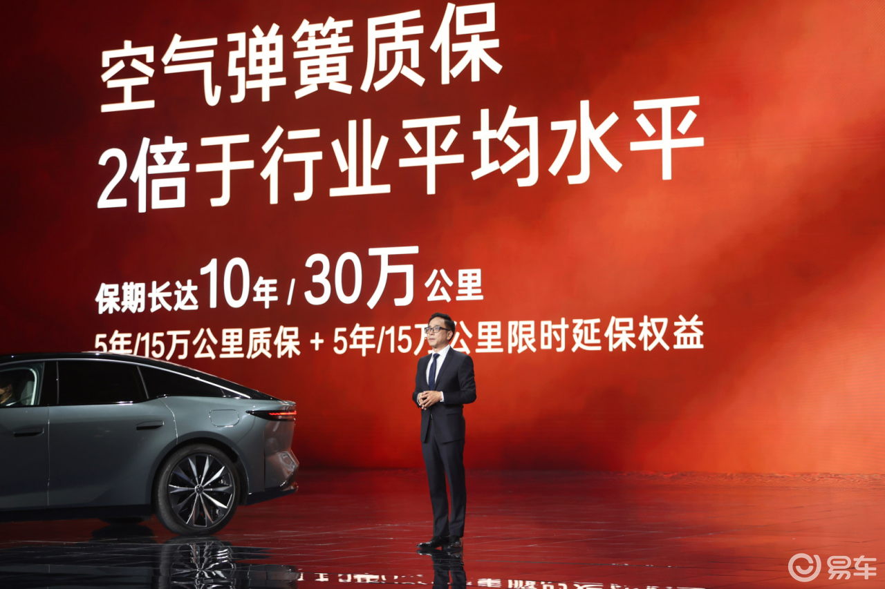铂智7上市：这一次，不要“我觉得”，只要“你觉得”！