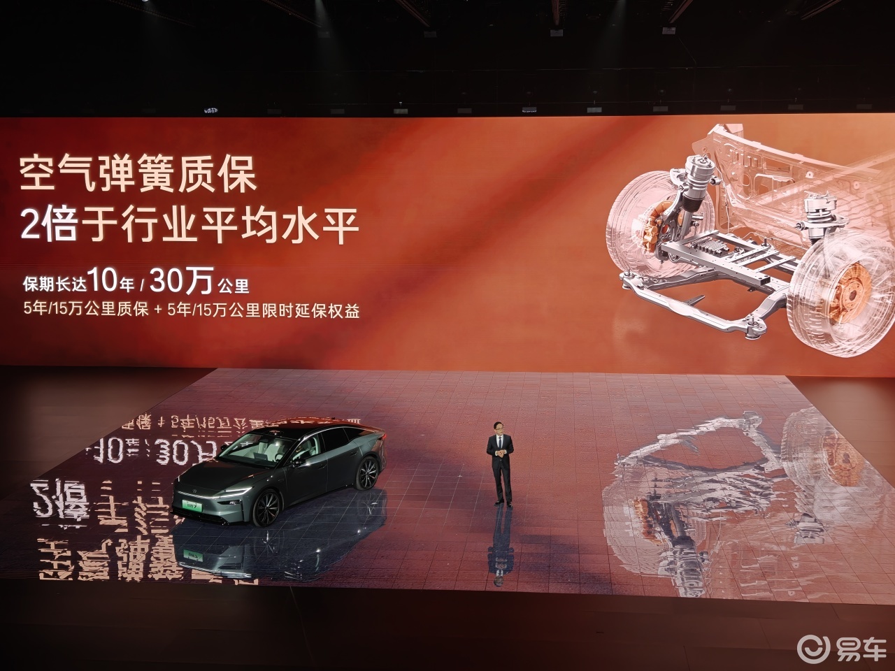 广汽丰田铂智7上市复盘 下：解答新能源时代丰田品质是什么