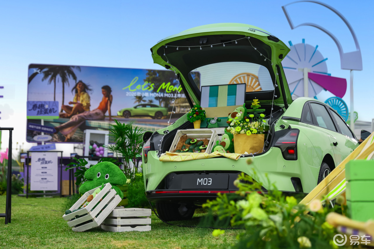 50万级智能体验!欧阳娜娜亲测:贴心出行搭子