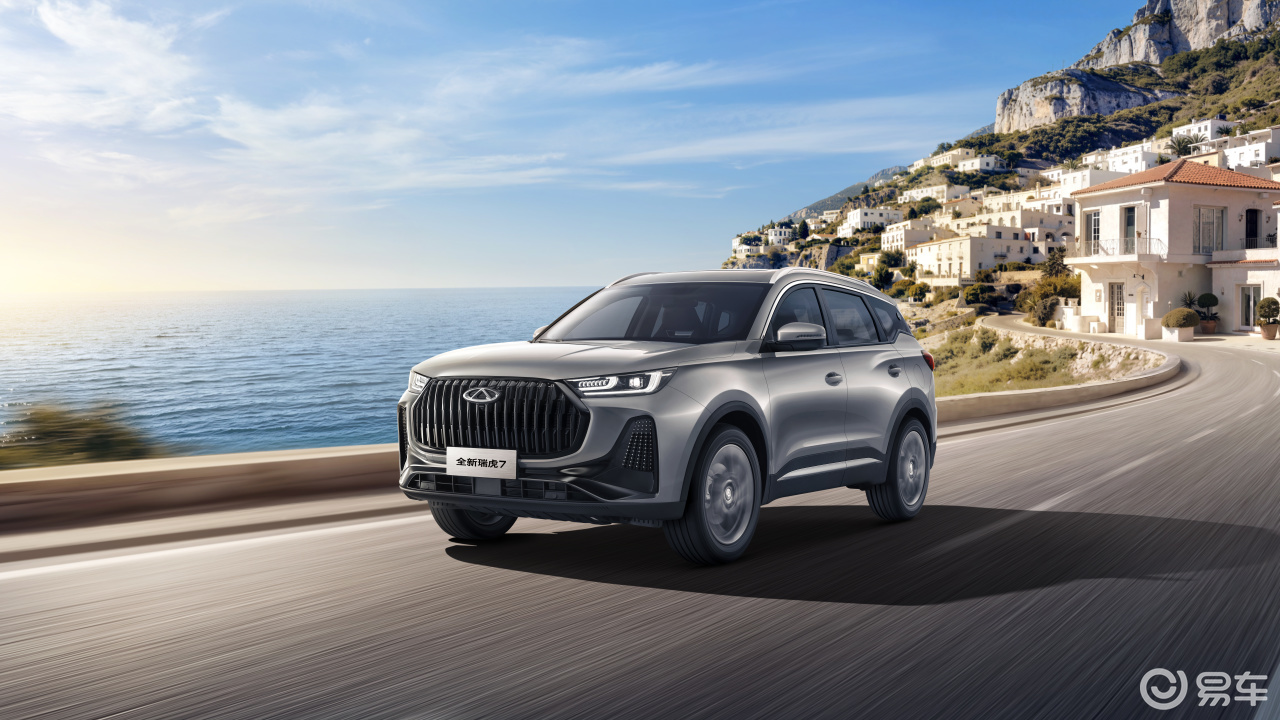 置换价6.79万起，奇瑞瑞虎7&瑞虎5三款新车上市