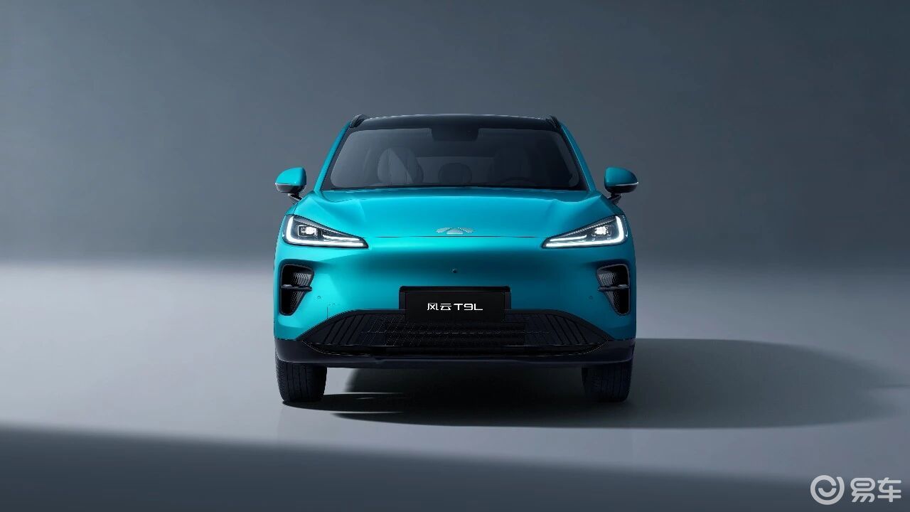 风云 T9L，4 月 13 日全球上市发布会在重庆举行