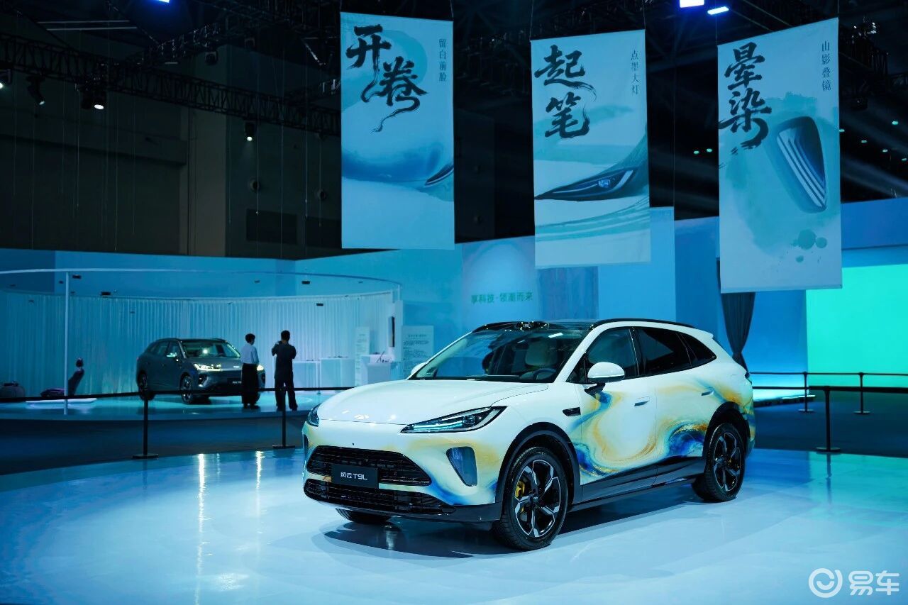 15 万级混动 SUV 咋选？风云 T9L 凭啥无短板？