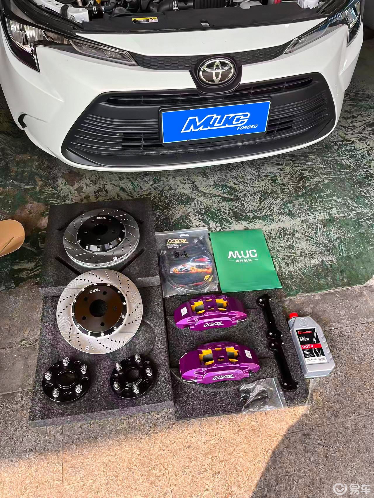 丰田雷凌原厂改装MUC前轮六活塞刹车卡钳套装