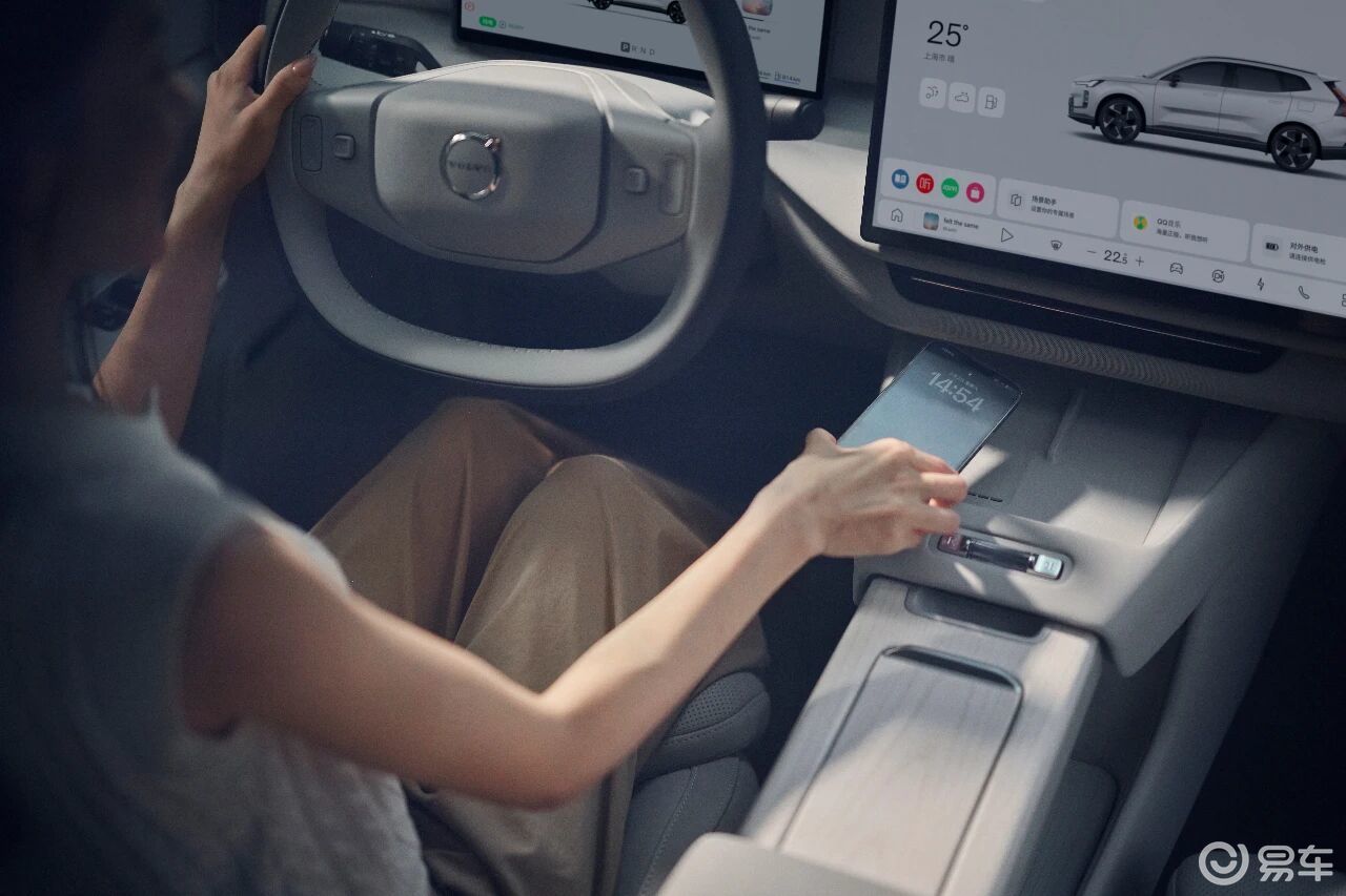 25 万级插混天花板?XC70 感恩版凭什么领跑市场