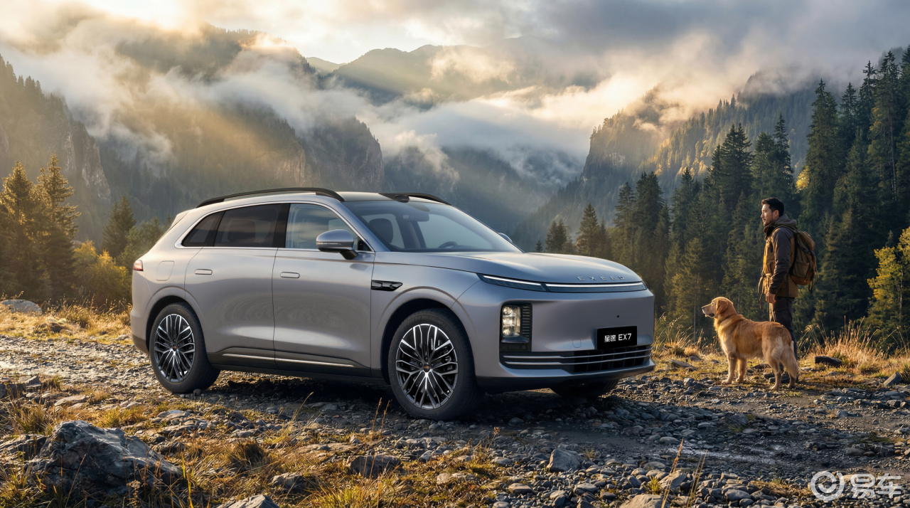 首搭航空级EMB！星途EX7搅局中大型新能源SUV市场
