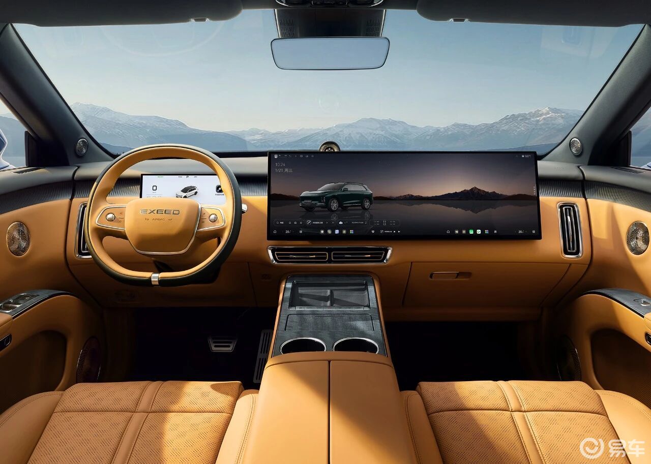 陆上专机星途 EX7 上市，19 万多能买到百万级配置！