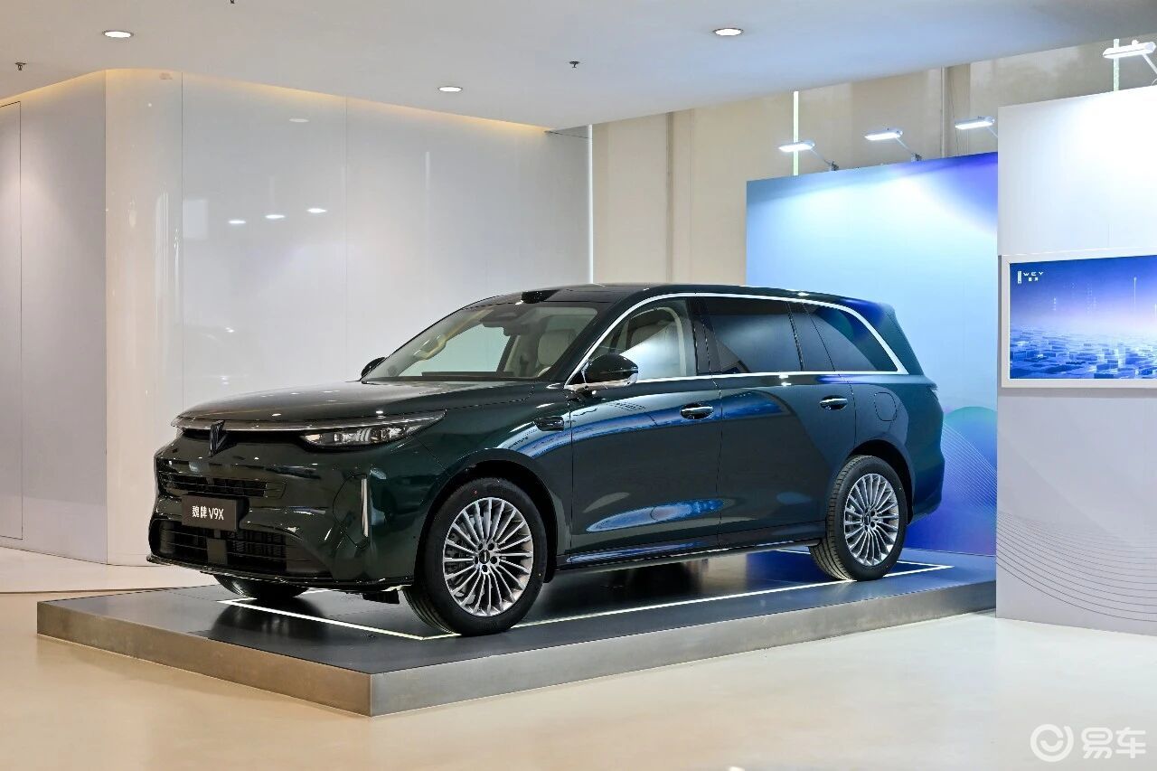 魏牌 V9X 预售开启，归元 S 平台重构豪华新范式