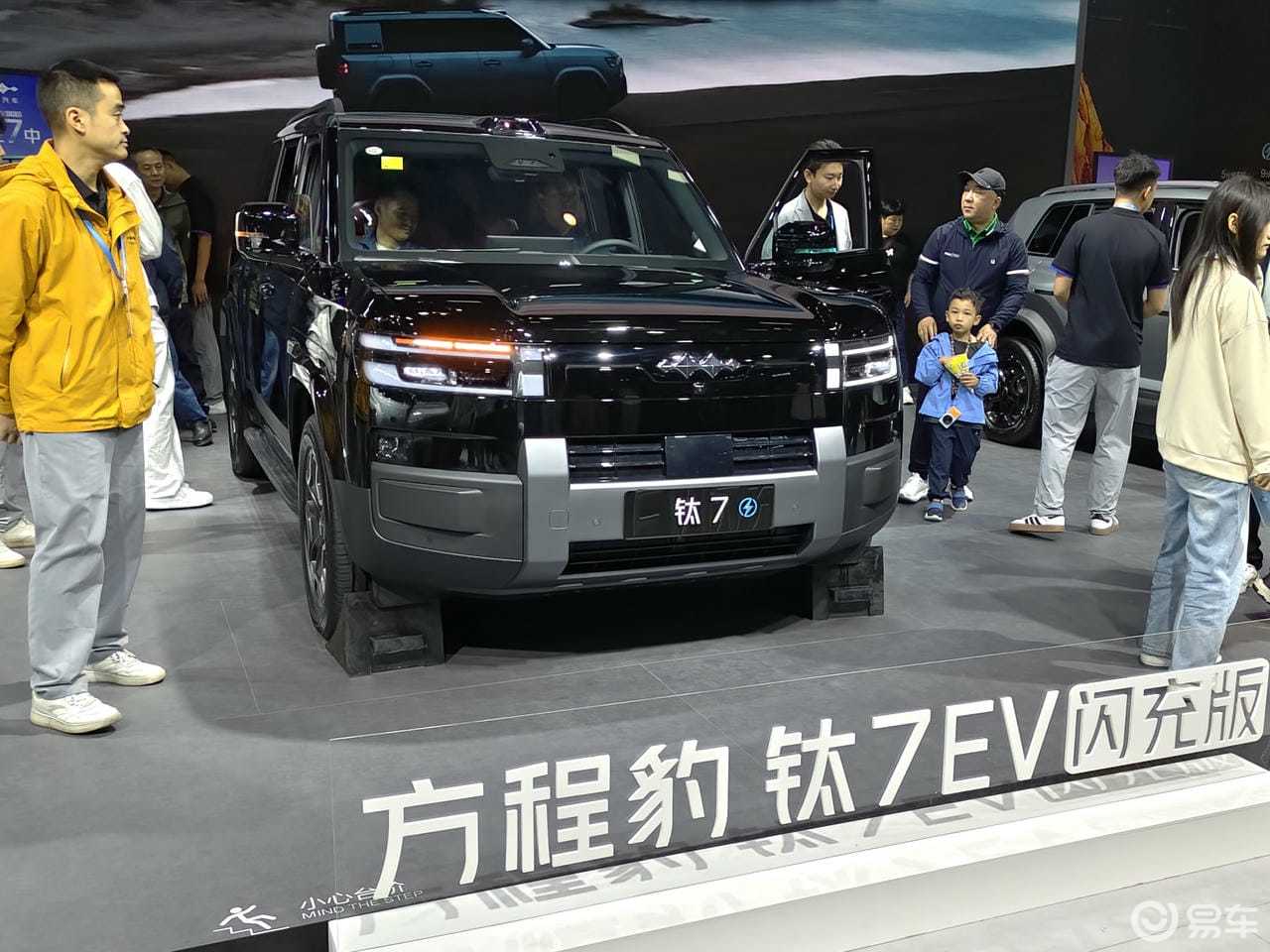 方程豹双钛成都上市，闪充钛快了