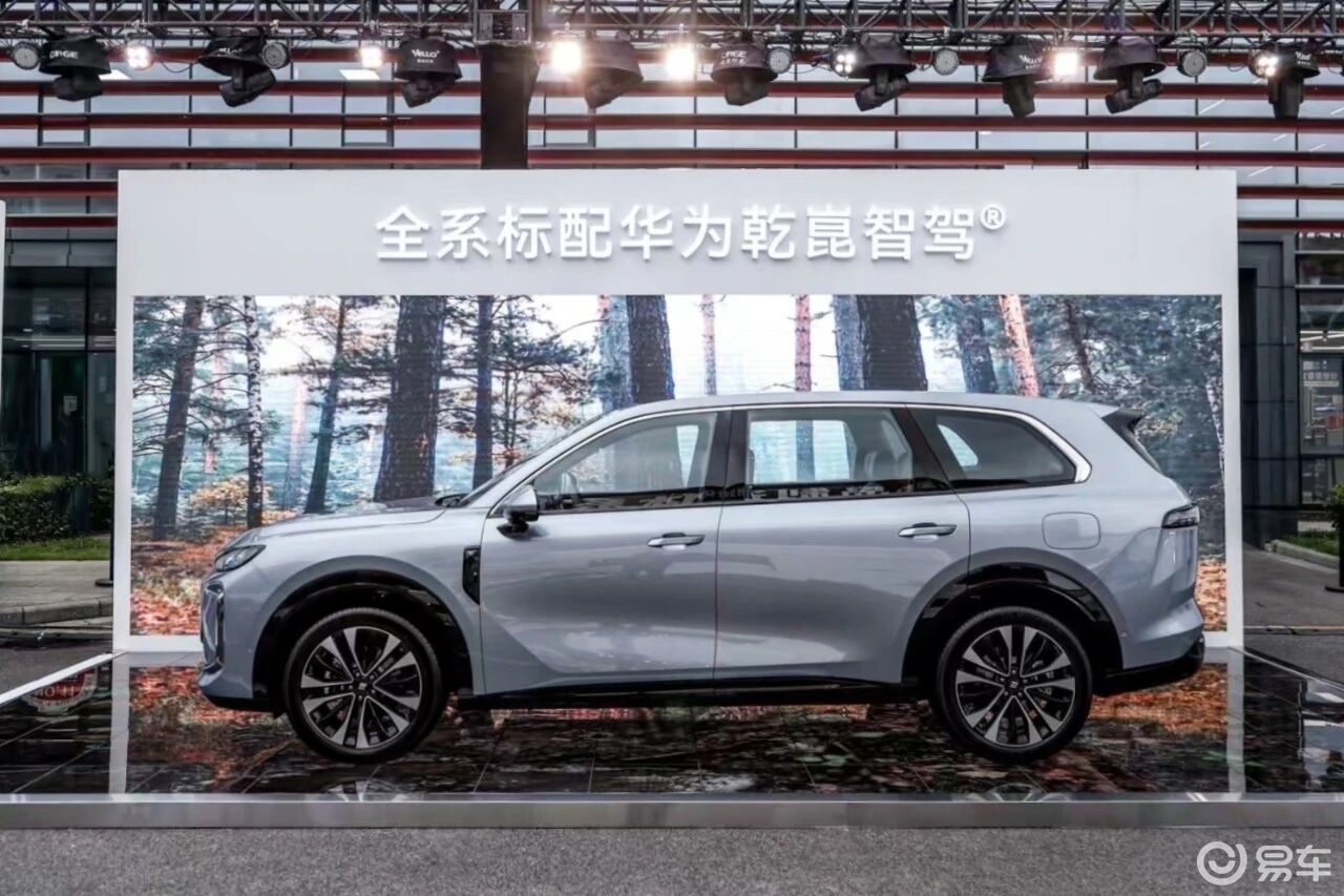 14.98万起！不只会造神车，华境S把华为全家桶打下来了
