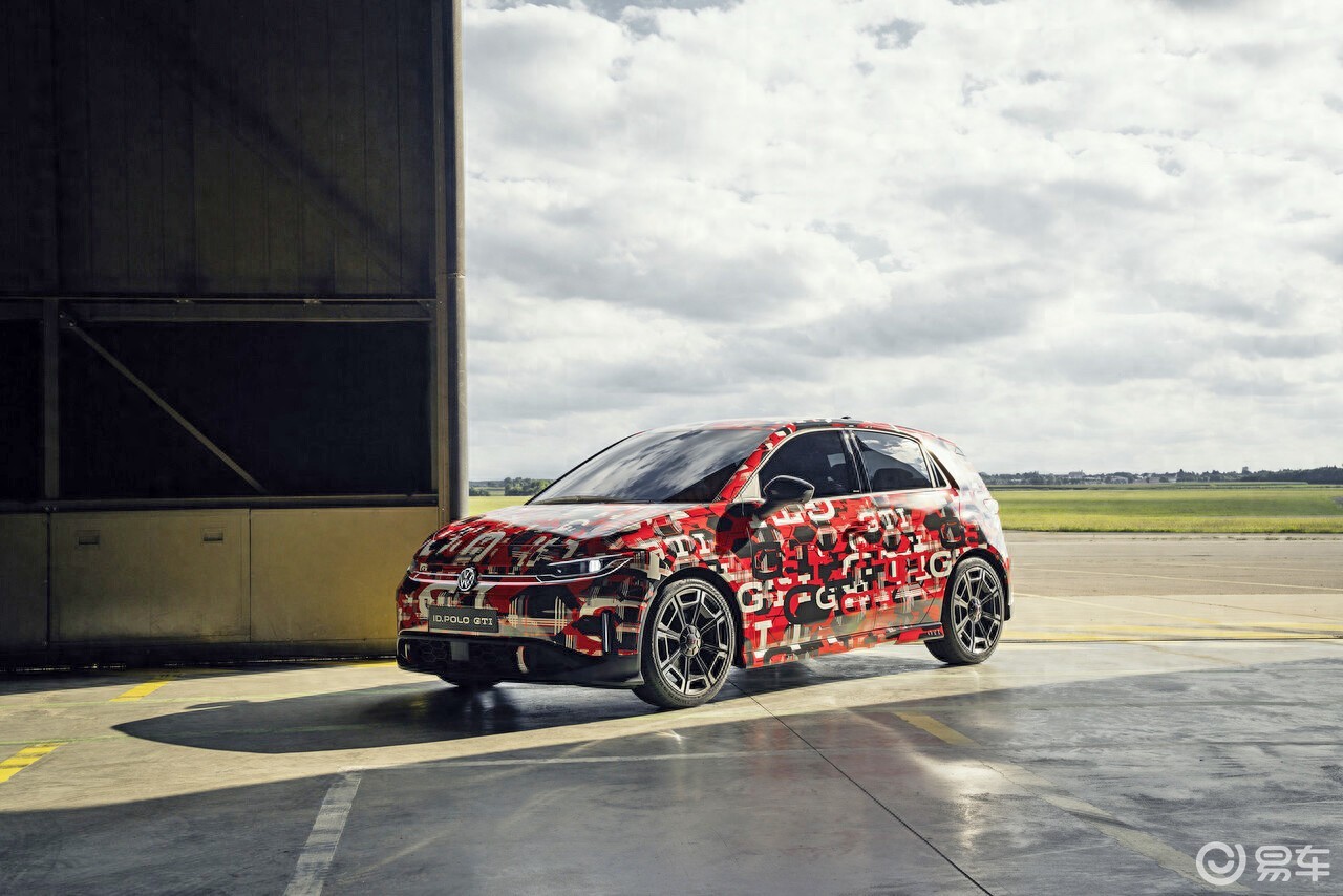 大众ID. Polo GTI 登场，燃油 GTI 精神？