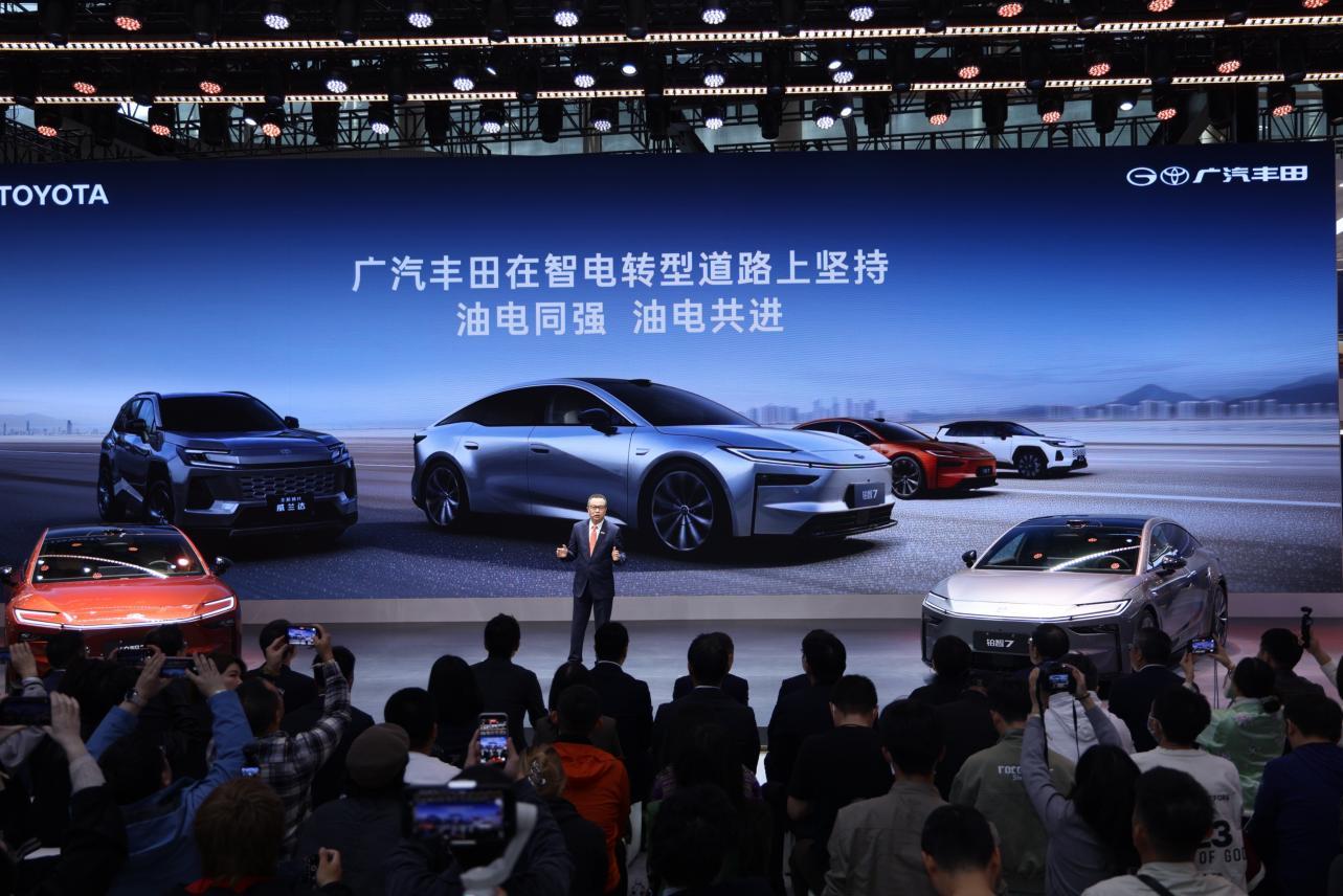详细阅读:广州车展:广汽丰田双车发布引领行业革新域控油车和鸿蒙电车 广州车展:广汽丰田双车发布引领行业革新域控油车和鸿蒙电车
