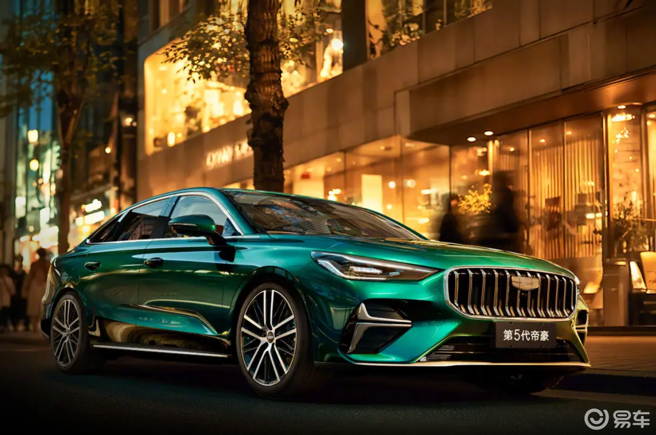 第5代帝豪开启预售!仅6.89万起,轴距加长105毫米