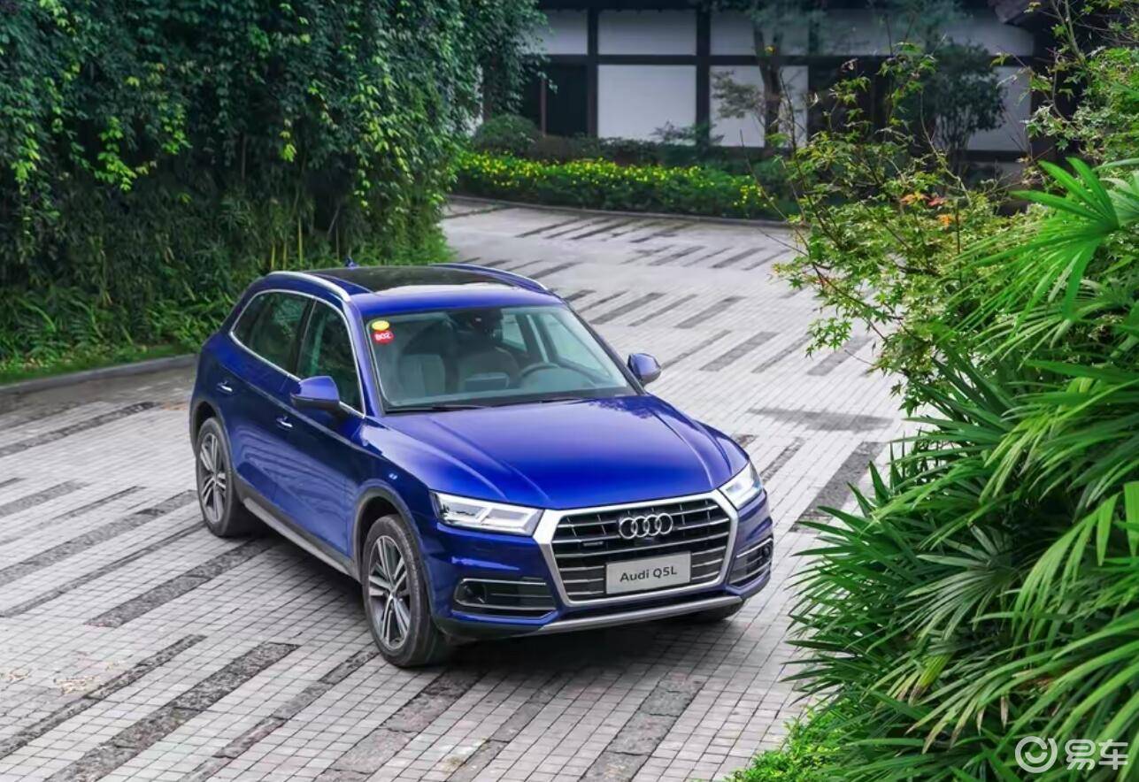 奥迪q5l加满油多少钱_易车知识库