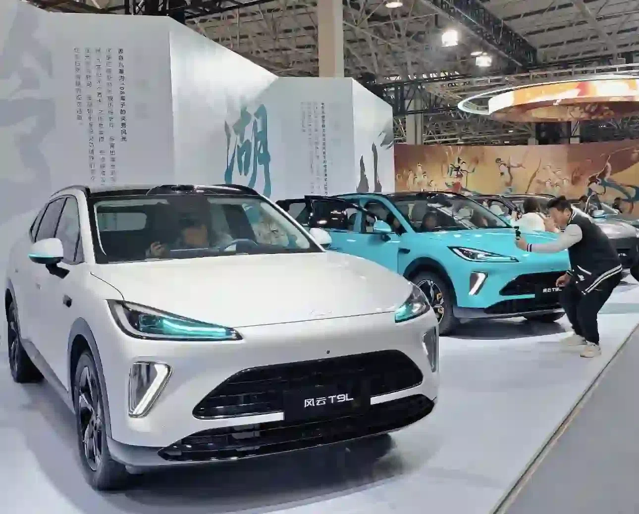 奇瑞风云T9L预售,13.99万起,高配带猎鹰700辅驾