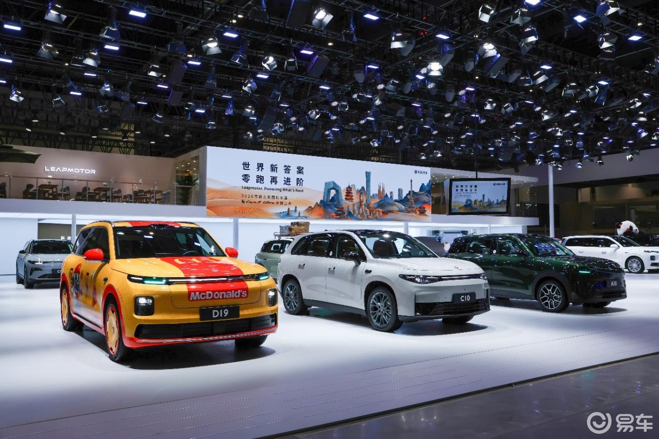 A10、D19双爆款开路，零跑Lafa5 Ultra站台