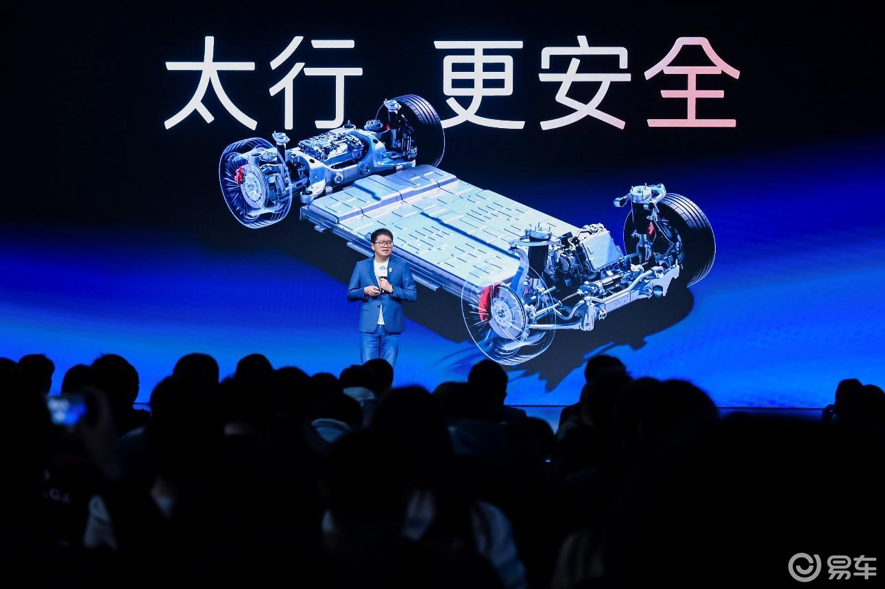 阿维塔太行智控2.0：重建新能源汽车马力与安全的平衡