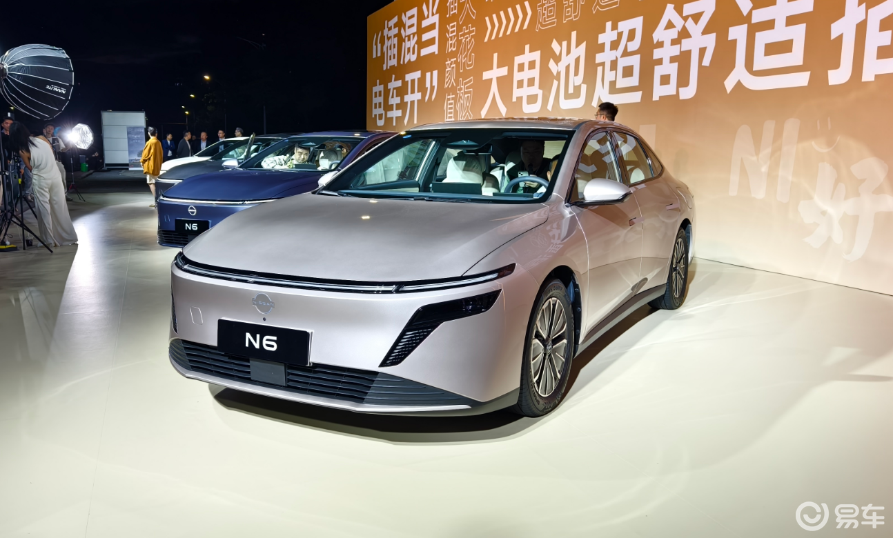 预售10.99万起!东风日产N6,合资插混的破局者来了?