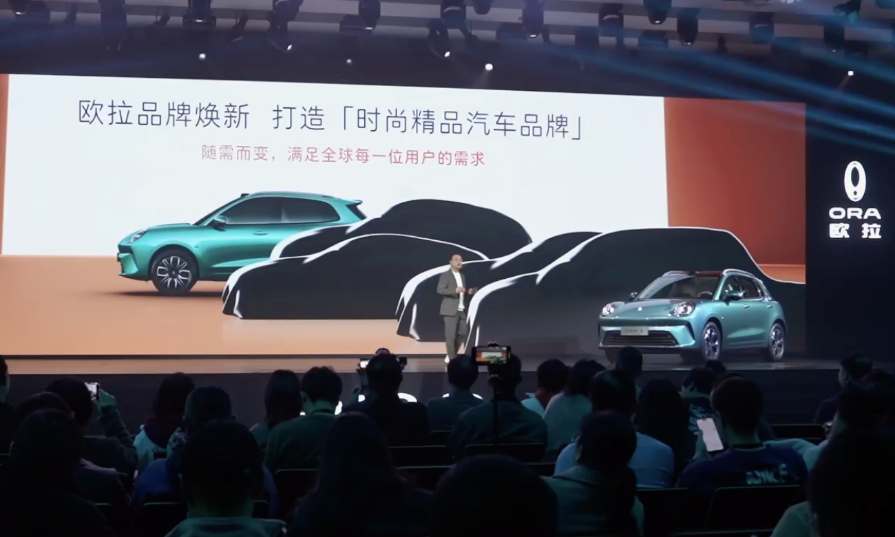 品牌焕新首车，欧拉5成欧拉翻盘关键棋子