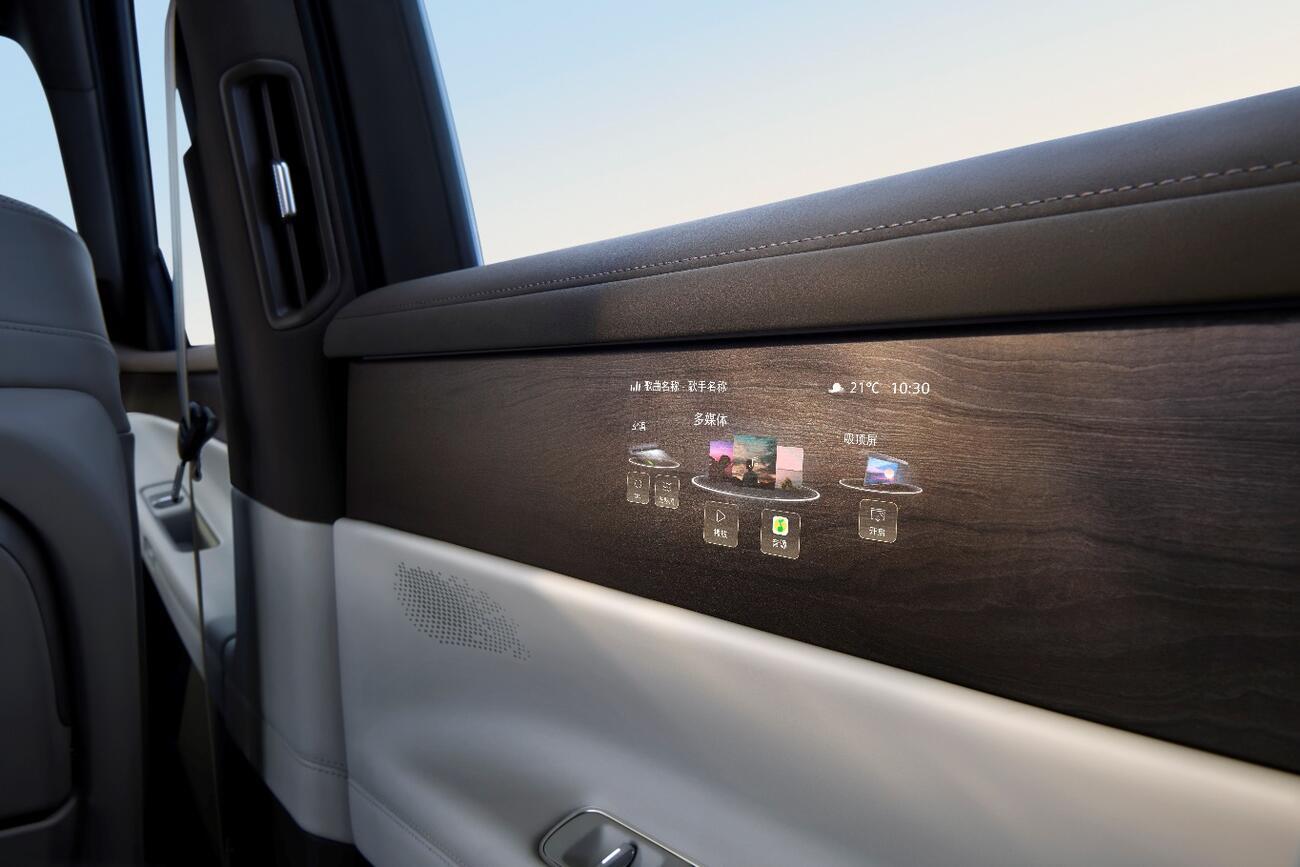 合资的反攻:ID.ERA 9X预售 开启“超级大众”时代