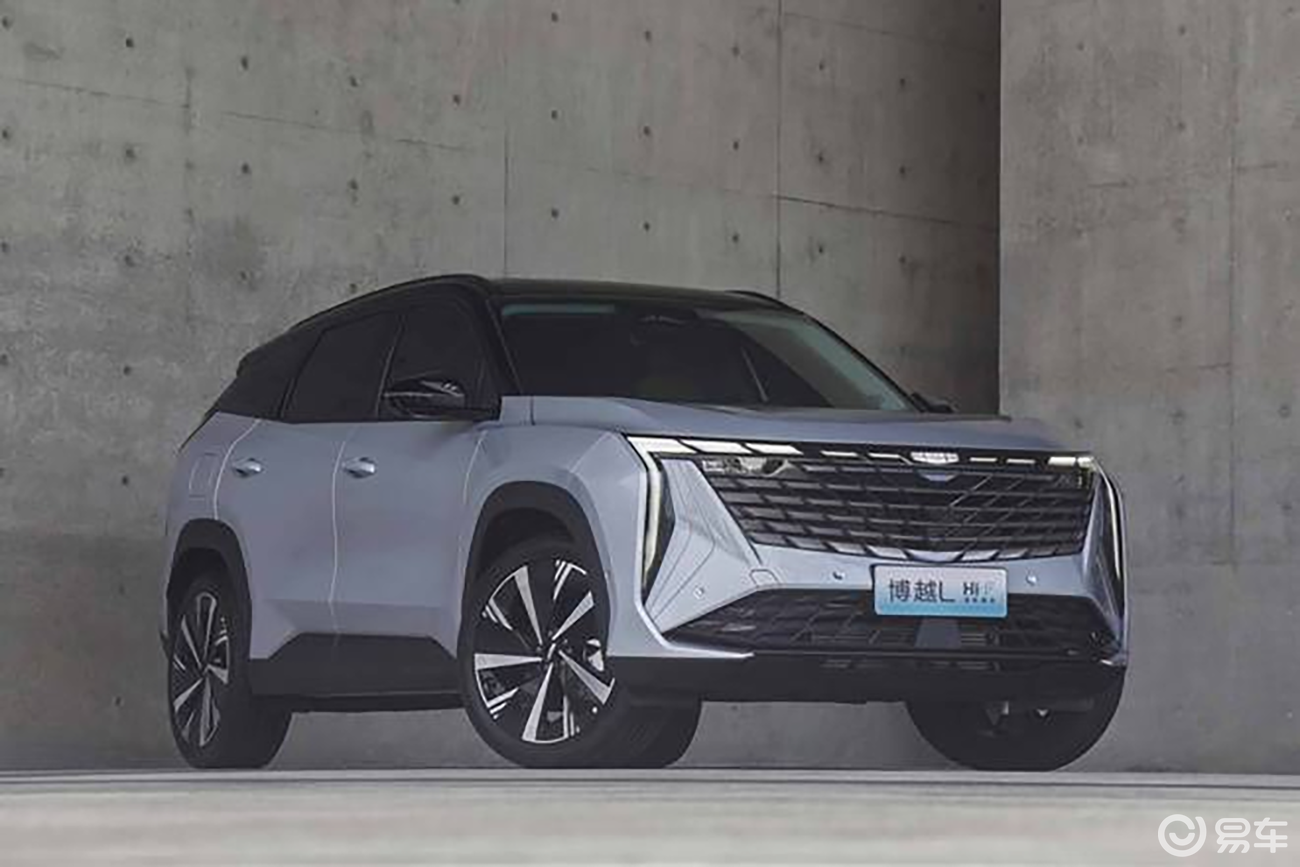 吉利帝豪新能源ev450_易车知识库