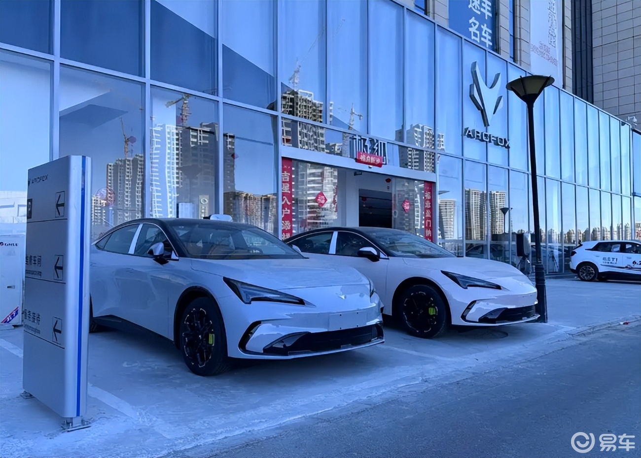 苦等两年，极狐S5终于补齐短板！新增1.5L增程