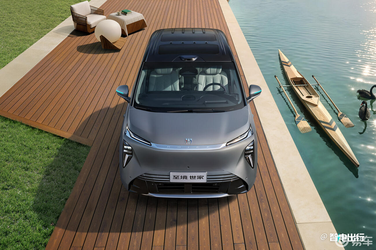 详细阅读:别克官宣:纯电MPV至境世家开启预售!3月17日上市 别克官宣:纯电MPV至境世家开启预售!3月17日上市
