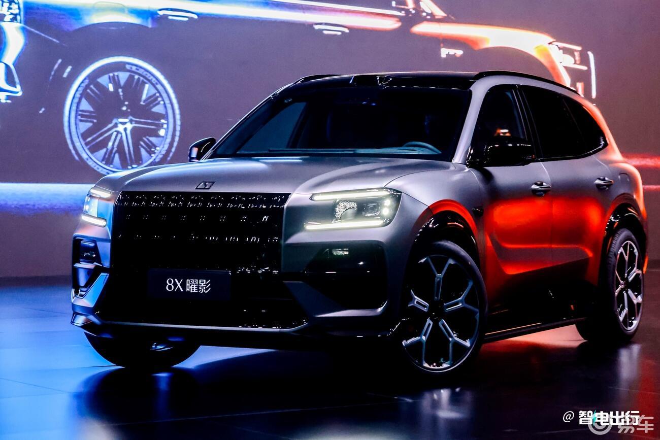 “新公路之王”极氪8X来了！预售37.68万起4月上市