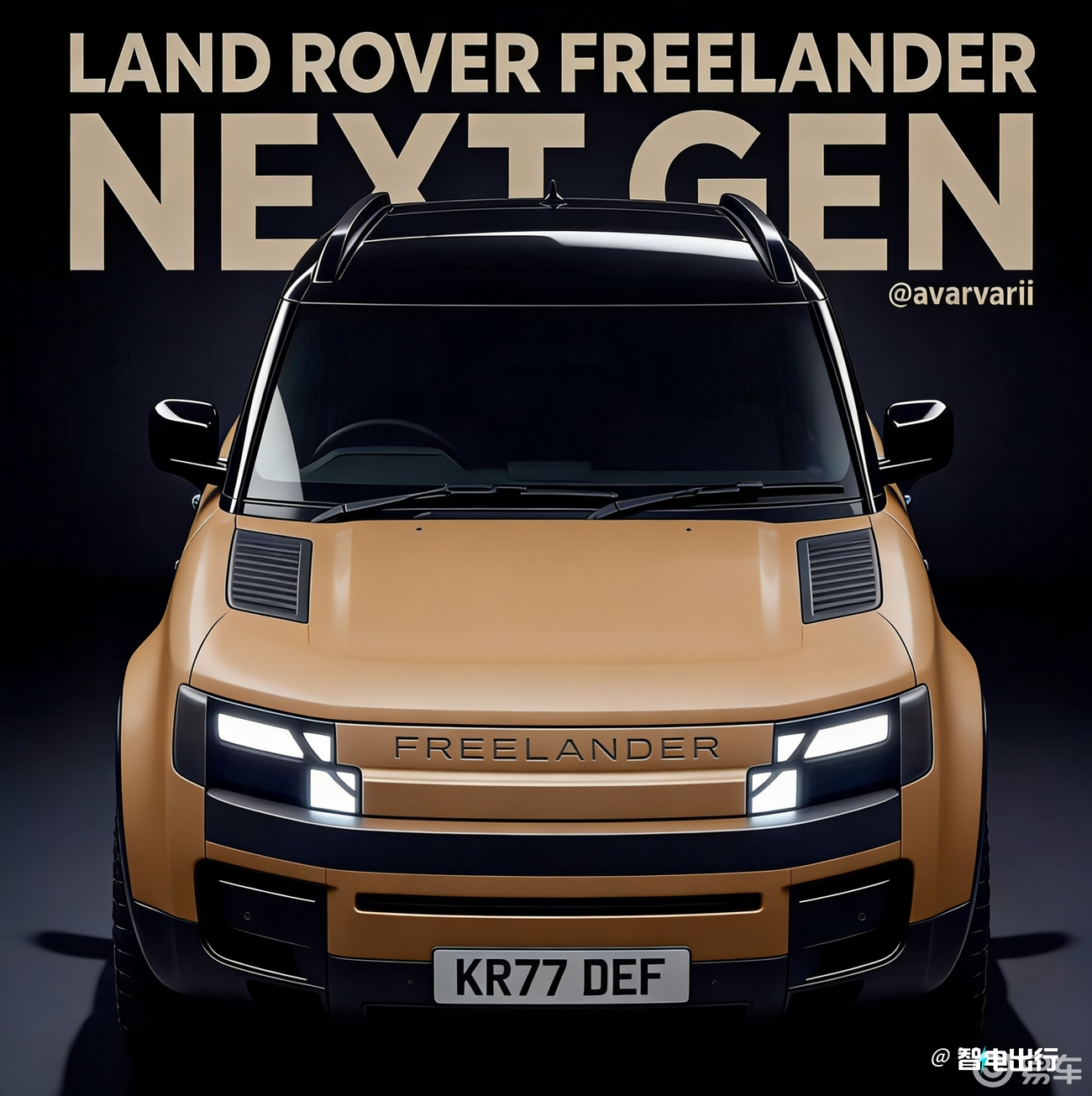 路虎“大揽胜亮相 长5.1米，大6座，售30万起？