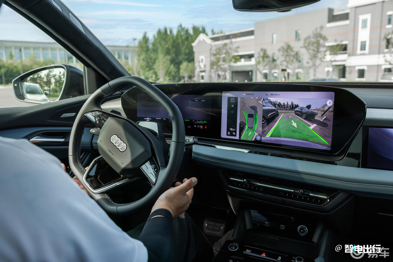 官降7.9万!奥迪新Q6L纯电26.98万起售