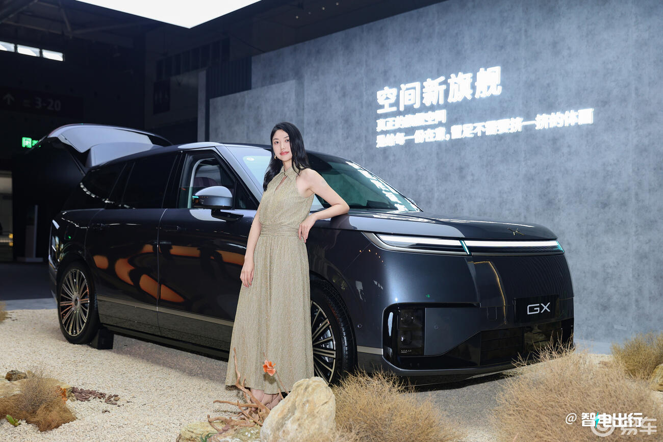 小鹏GX预售39.98万！大6座+增程/纯电双动力