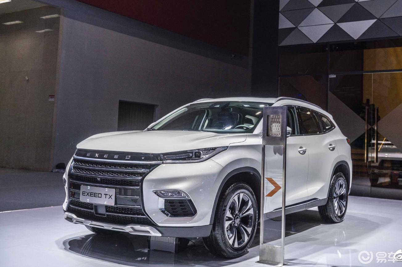 新款exeed星途tx广州车展上市售价1359万起