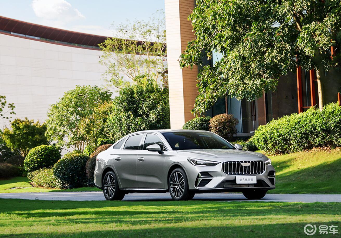 两款燃油“老将” 全新帝豪预售 选它还是等朗逸Pro？