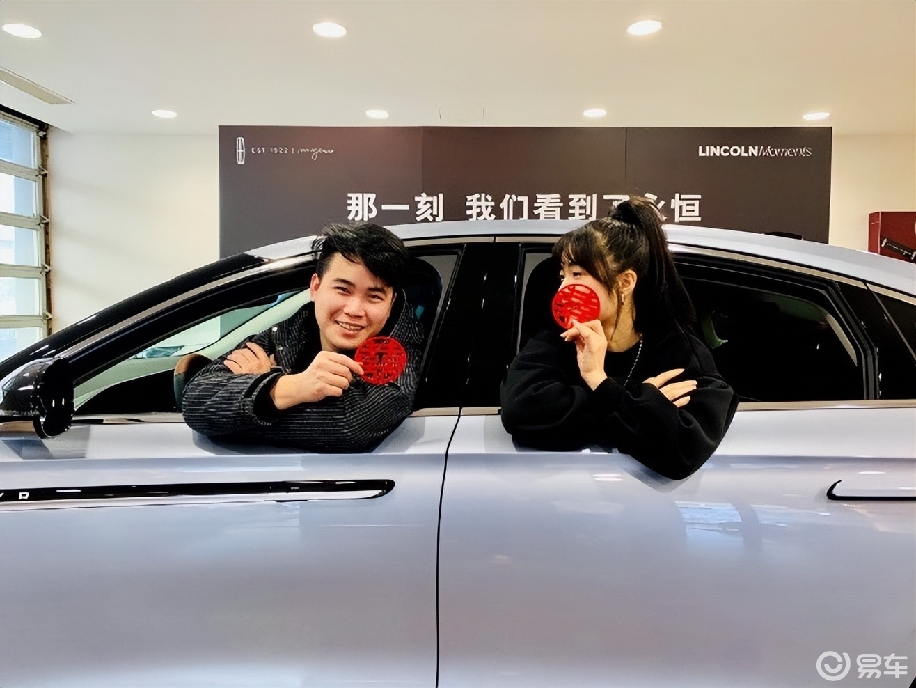 邂逅美好，520留下难忘的爱情印记_易车