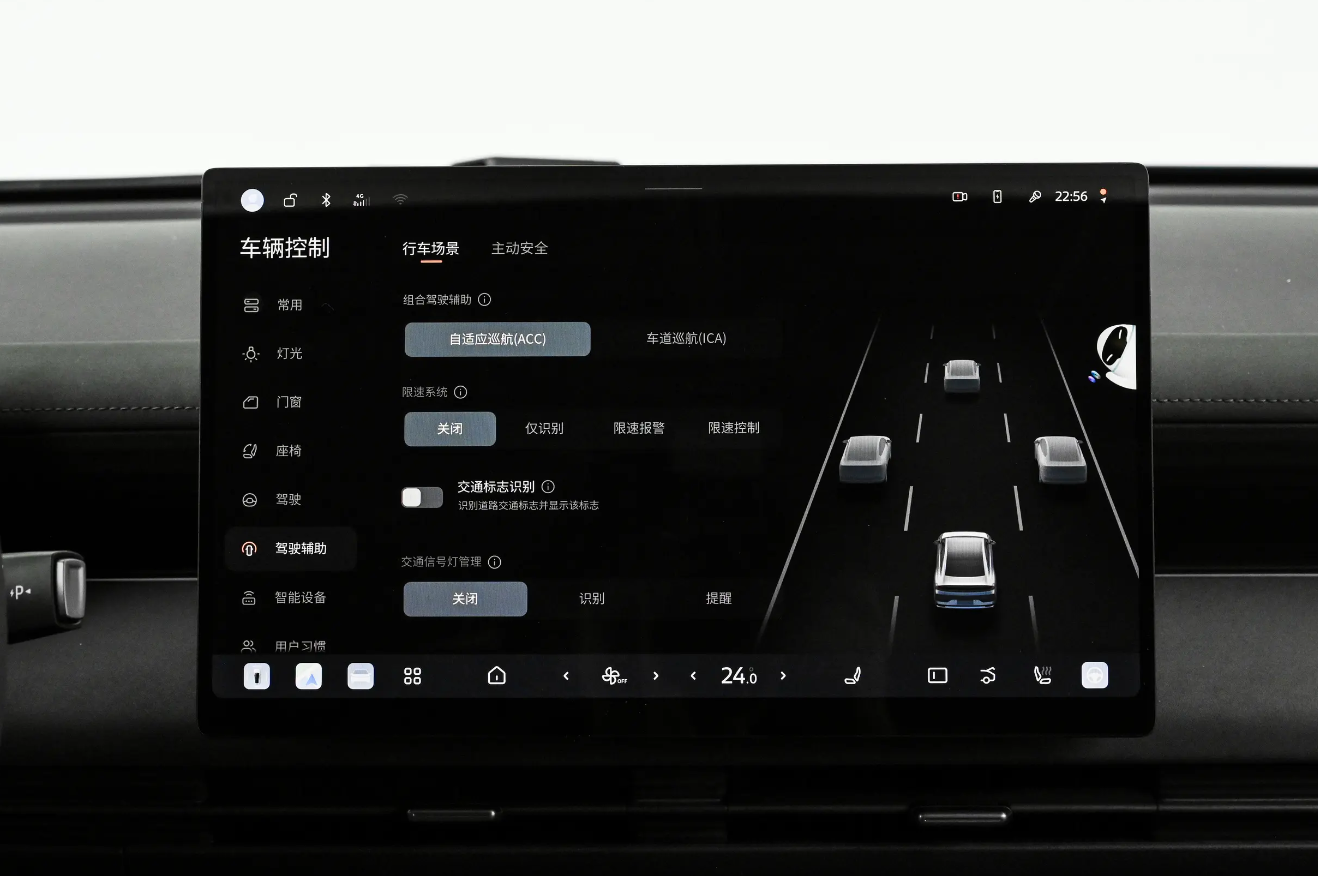 纯电续航180km仅9.19万起,8775芯片+座椅按摩