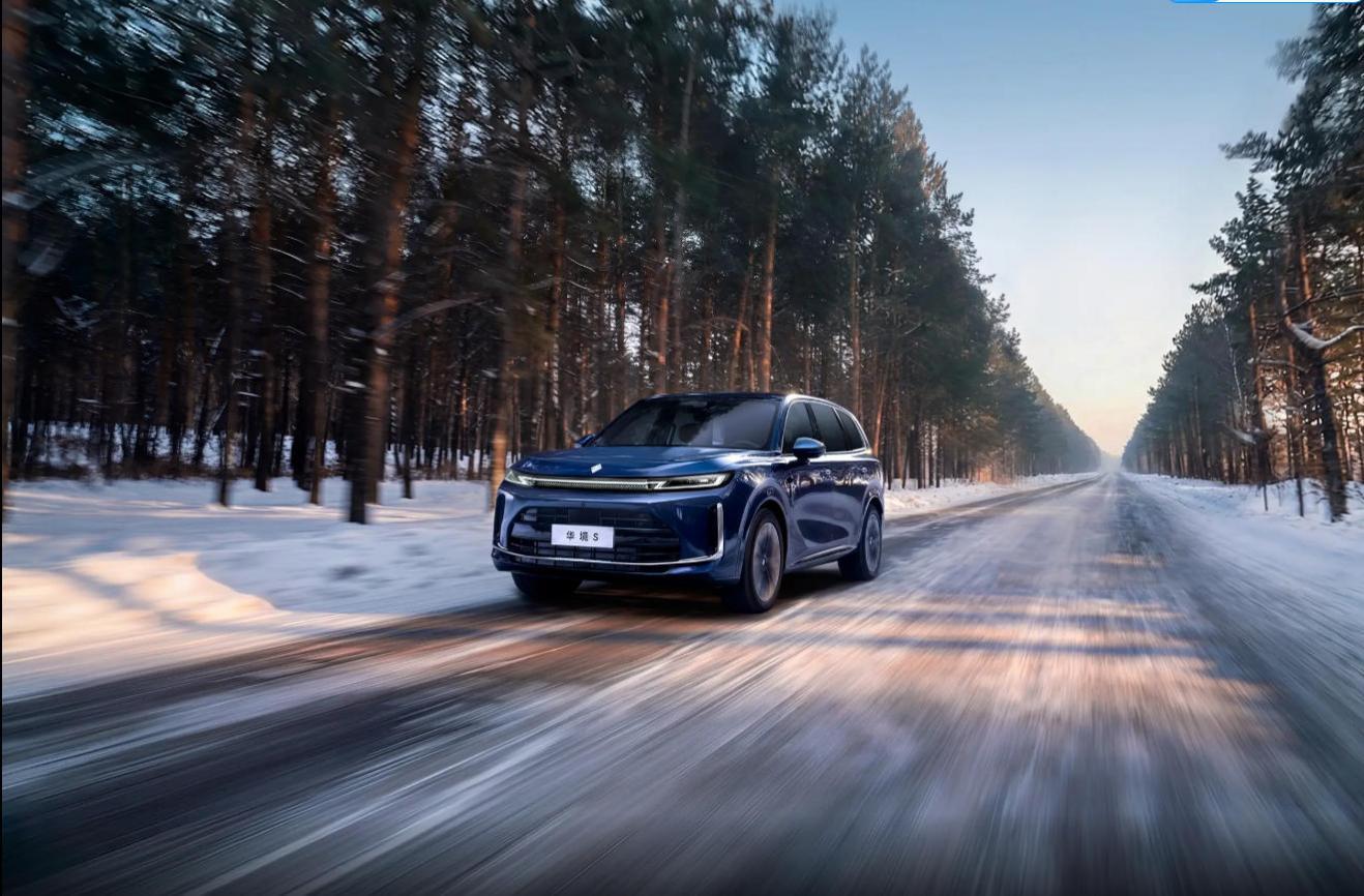 华境S来了！全系标配华为乾崑，家用六座车硬货实锤