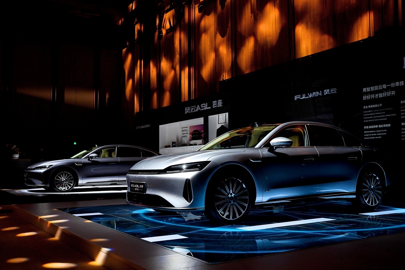 风云A9L光辉(四驱)上市,售价17.19万元起